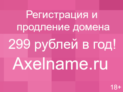 ArchiTerra к программе ArchiCAD - Компьютерный Центр Моспроект